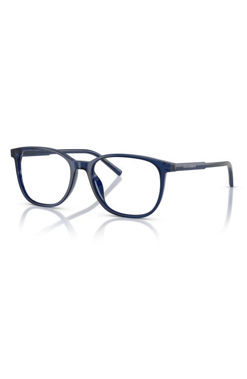 Dolce & Gabbana Dolce&gabbana 53mm Pillow Optical Glasses