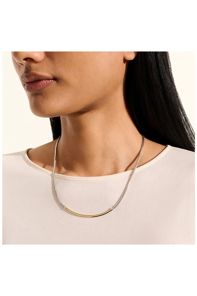JH Essentials Necklace, 2.5mm, Alternate, color, SILVER/ GOLD
