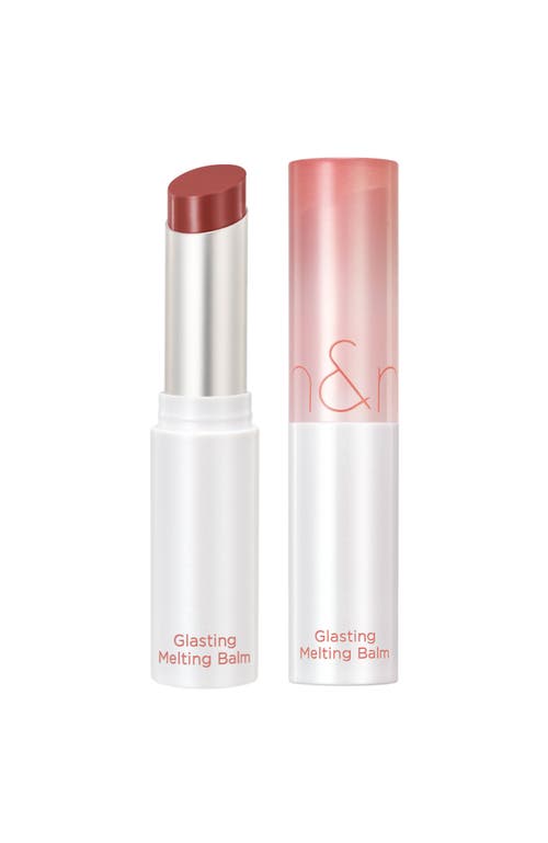 rom&nd GLASTING MELTING BALM in 06 Kaya Fig  product