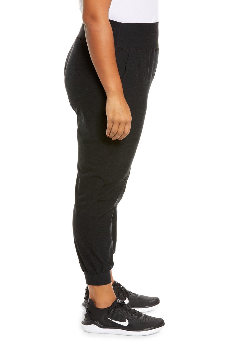 Space Dye Midi Joggers, Alternate, color, DARKEST NIGHT