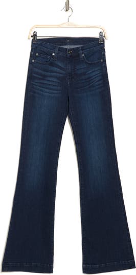 Dojo Wide Leg Jeans