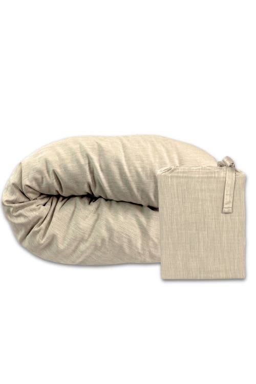 Bedvoyage Melange Viscose Cotton Blend Breathable Duvet Cover In Sand