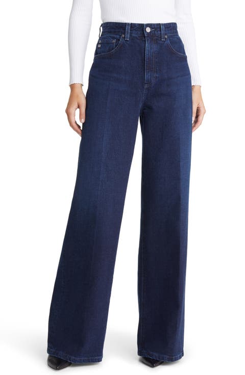 Devin High Waist Wide Leg Jeans (Keepsake)