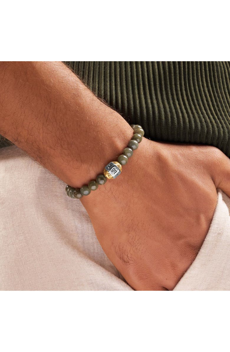 Karma and Luck Words of Wisdom - Jade Mantra Bracelet, Alternate, color, Silver/Bronze