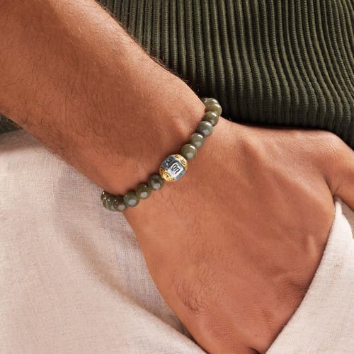 Karma And Luck Words Of Wisdom In Silver/bronze