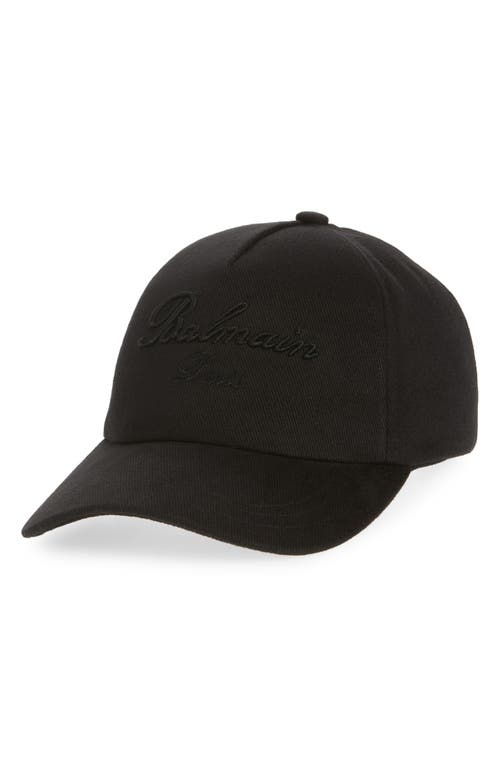 Balmain Signature Cotton Twill Baseball Cap