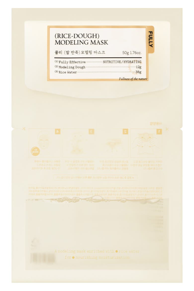 Rice Dough Modeling Mask, Main, color, NO COLOR