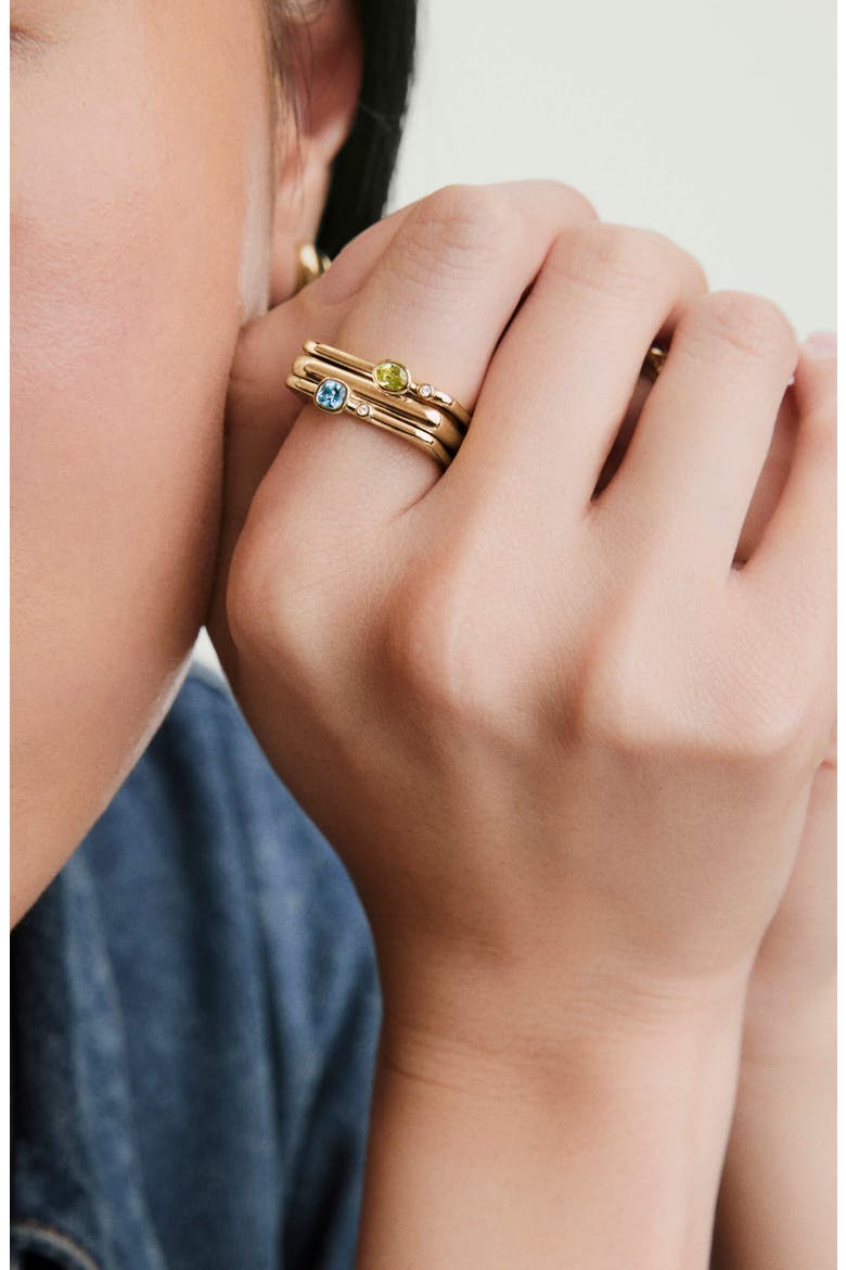 Bold Puzzle Stacking Ring, Alternate, color, 18k Gold Vermeil