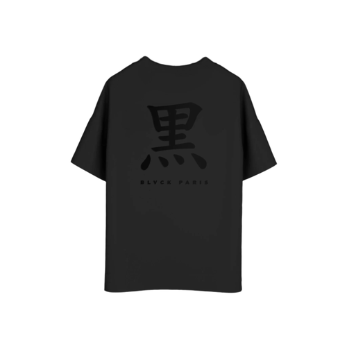 Blvck Paris Blvck 'Japan Fusion' Tee in Grey  product