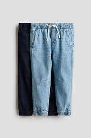 H&M 2-pack Cotton Joggers