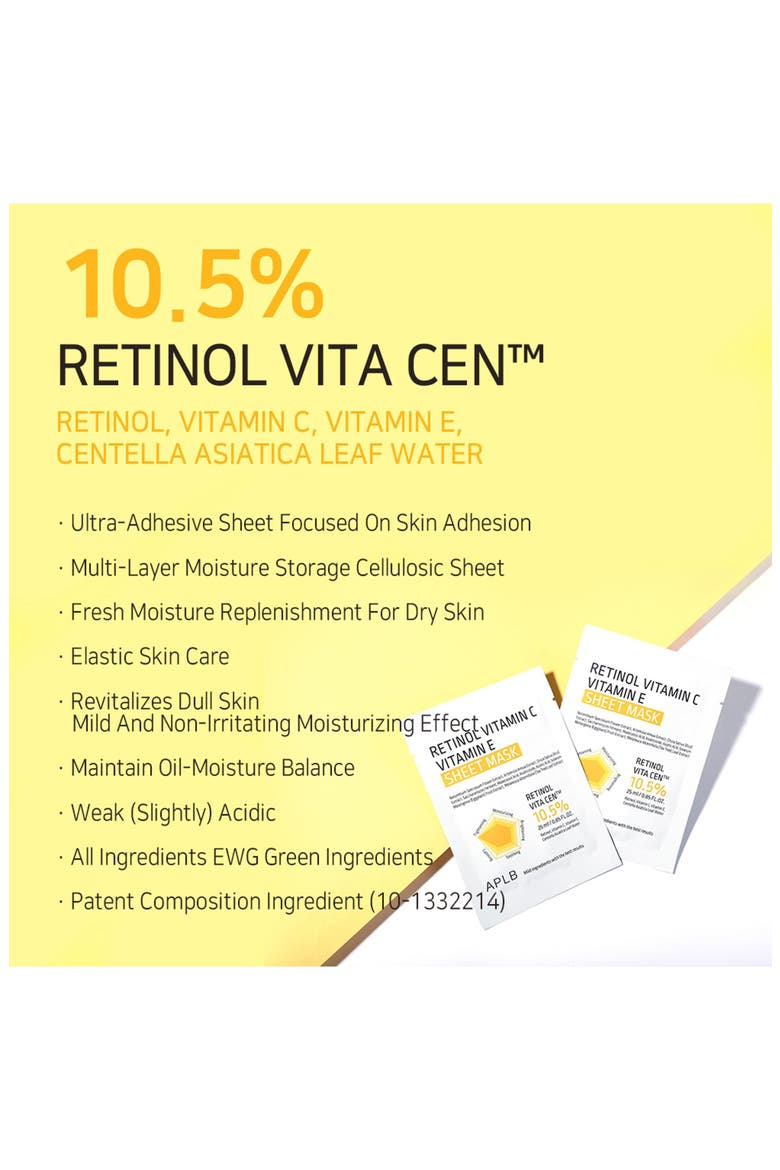 Retinol Vitamin C & Vitamin E Sheet Mask Set, Alternate, color, NO COLOR