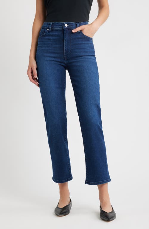 Frame Le Sleek High Waist Ankle Straight Leg Jeans