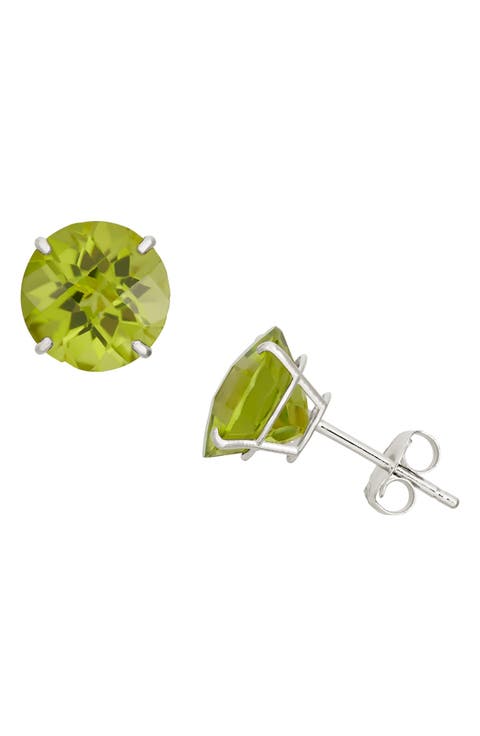 10K White Gold Solitaire Stud Earrings