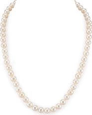 The Pearl Source 7-7.5mm White Freshwater Choker Length Pearl Necklace
