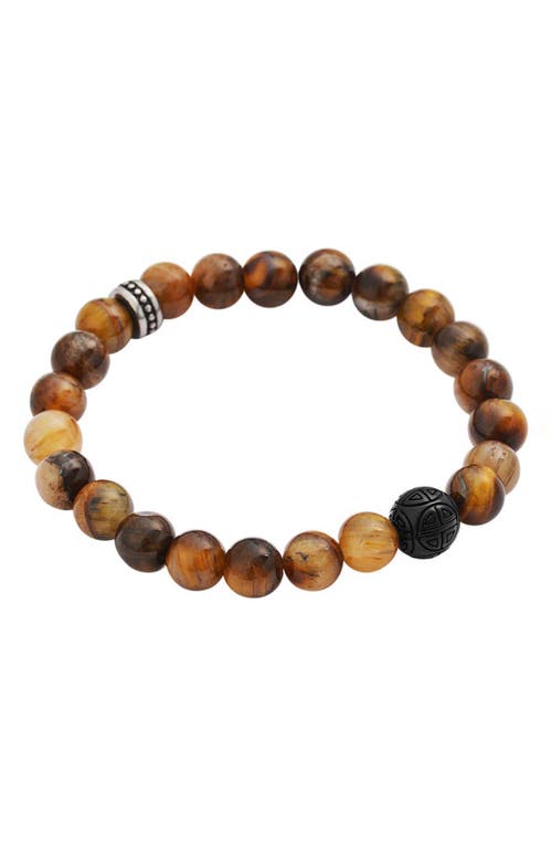 Geoffrey Beene Semiprecious Stone Beaded Stretch Bracelet