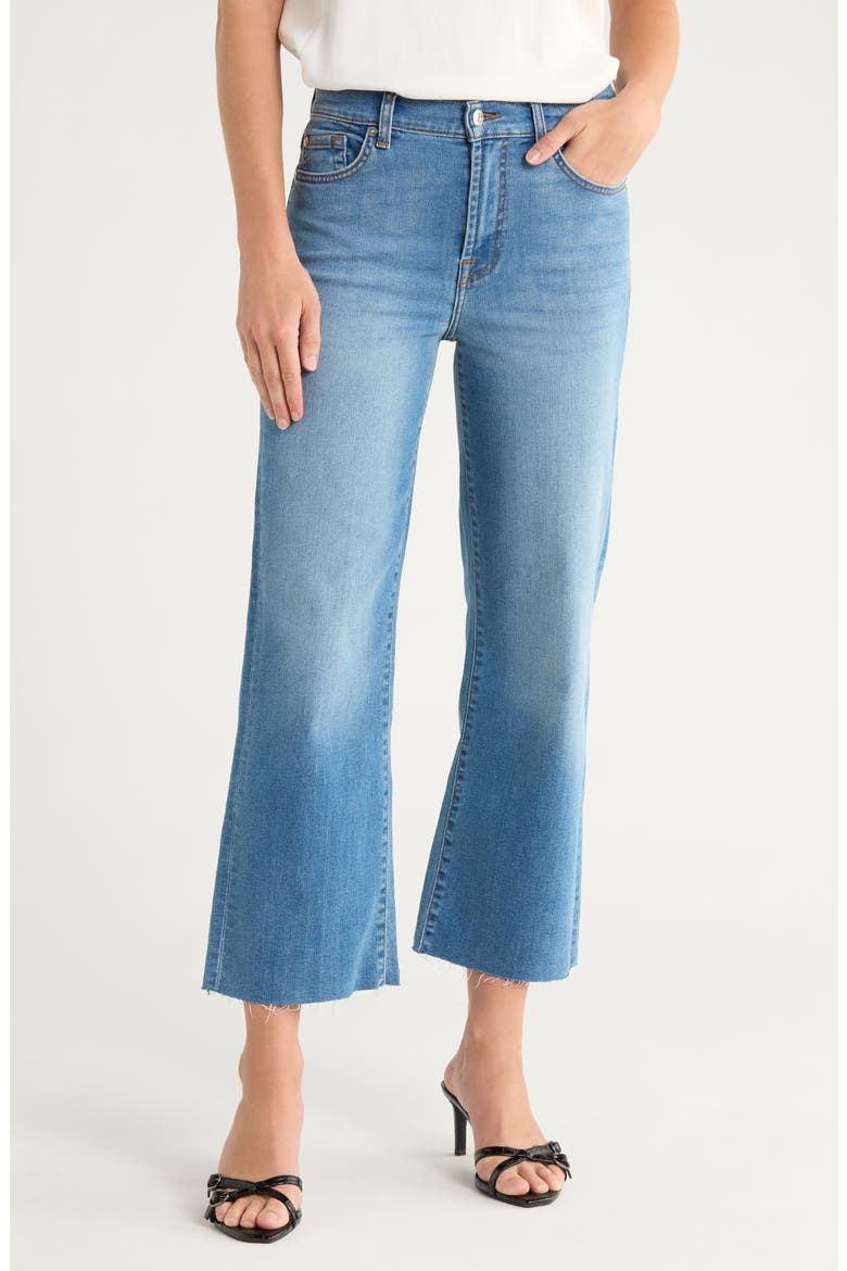 Modern Dojo High Waist Flare Jeans, Main, color, LEESBURG