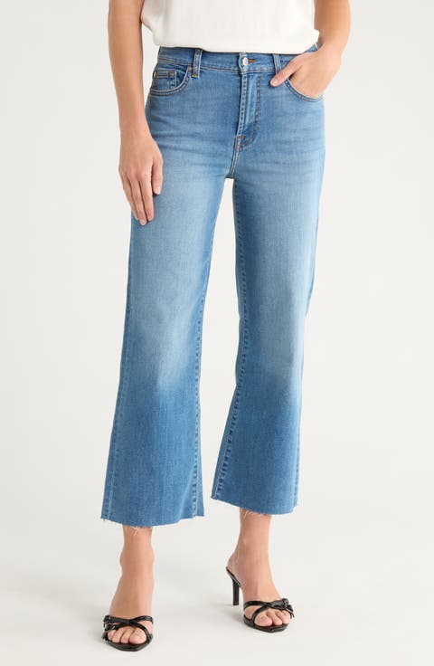 Modern Dojo High Waist Flare Jeans (Leesburg)