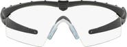 Oakley M Frame 2.0 Strike 130mm Semi Rimless Rectangular Sunglasses