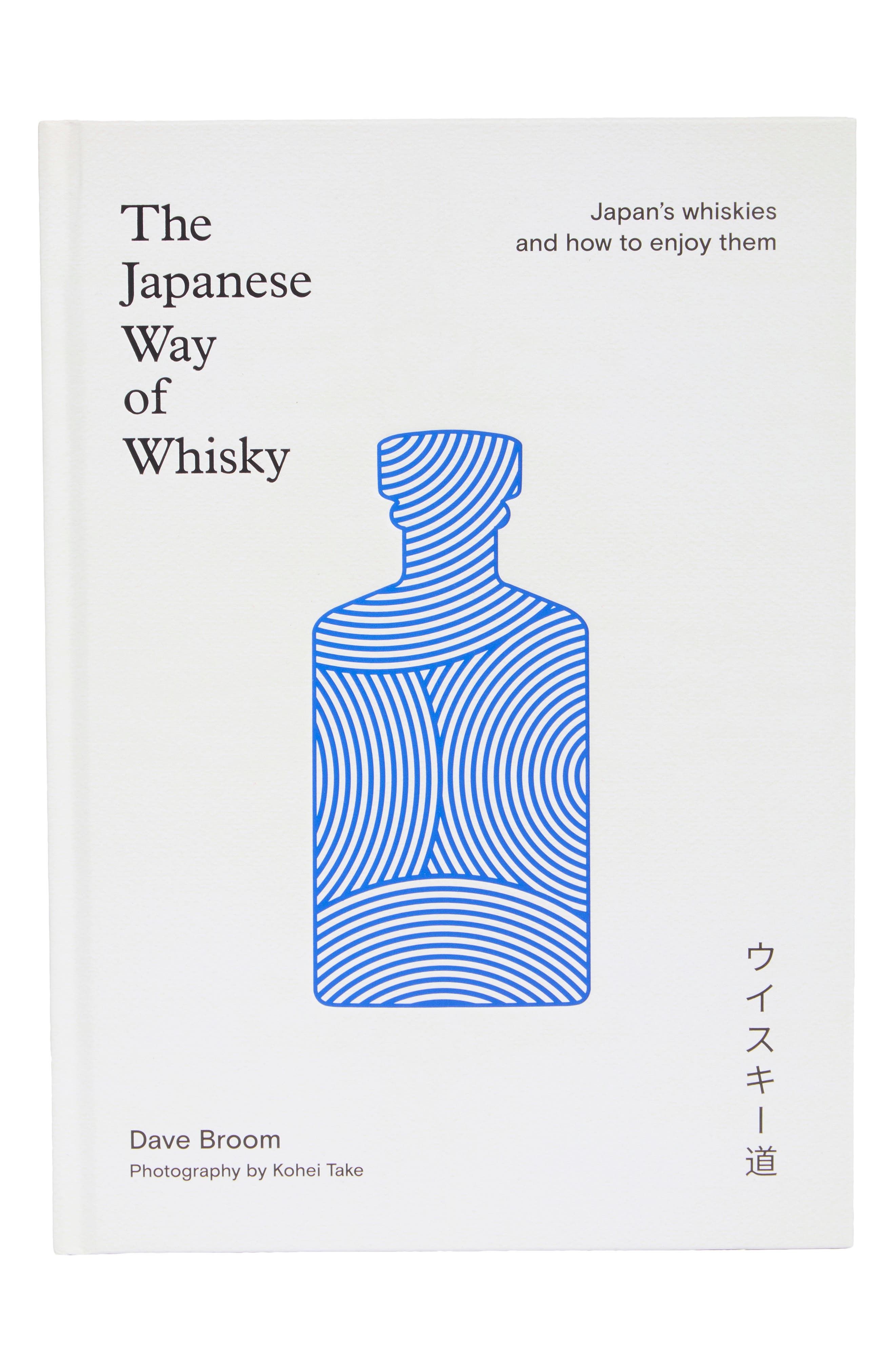 Hachette Books The Japanese Way of Whisky