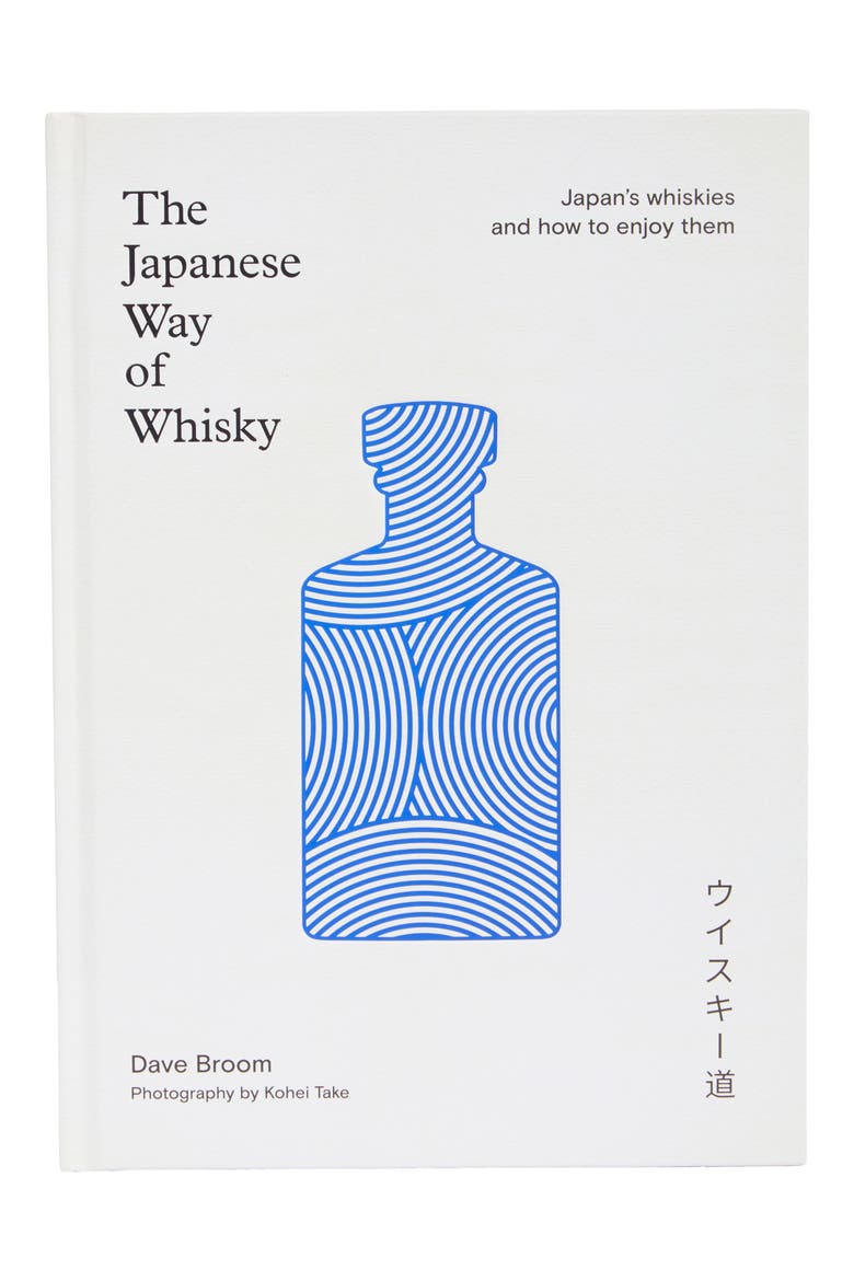 The Japanese Way of Whisky, Main, color, MULTI