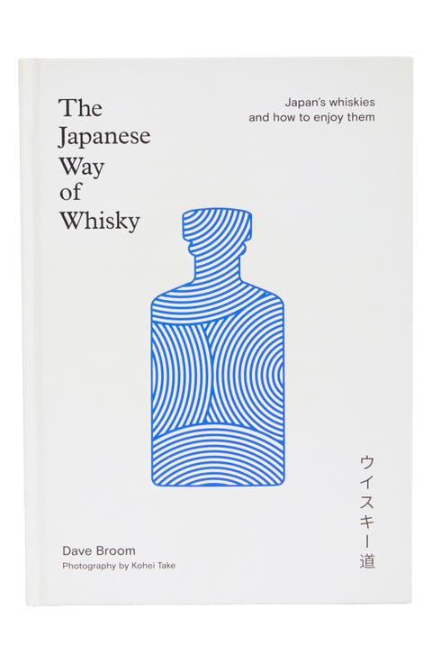 The Japanese Way of Whisky