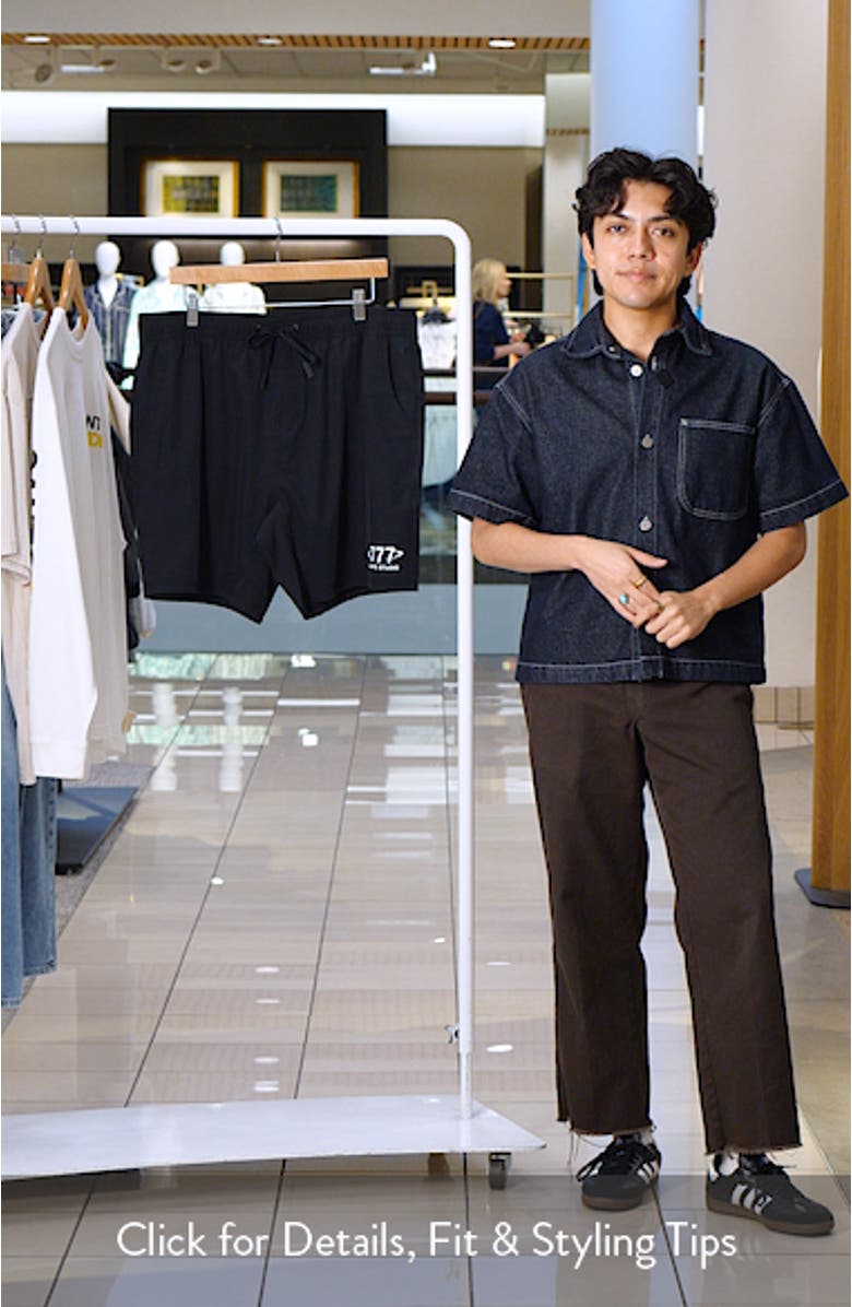 Khalil Rountree Edition - Tempo Bold Tech Shorts, sales video thumbnail