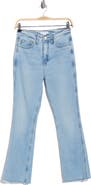 Good American Good Kick Flare Jeans