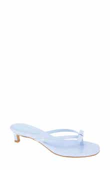 BCBGeneration Zia Slide Sandal