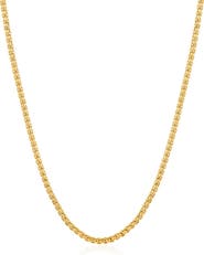 Crislu Layer Up Rounded Box Chain Necklace