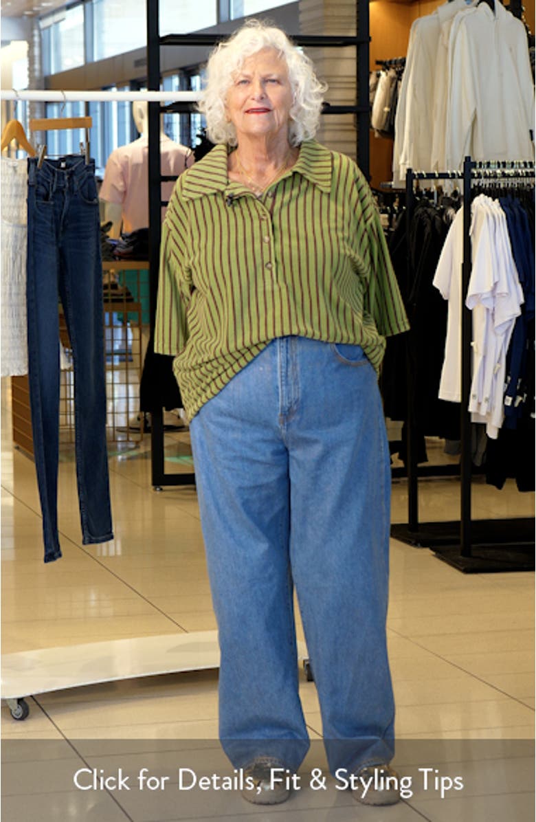 Stripe Boxy Terry Polo, sales video thumbnail