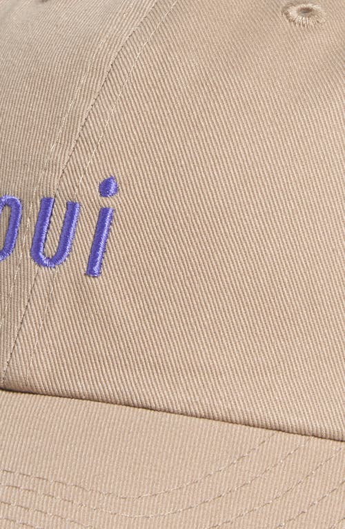 Clare V Oui Baseball Cap In Khaki W/royal Embroidered Oui
