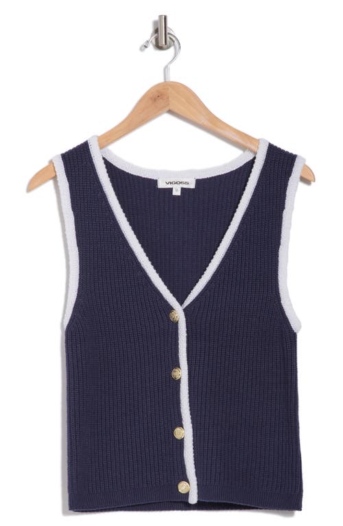 Vigoss Button Front Sweater Vest