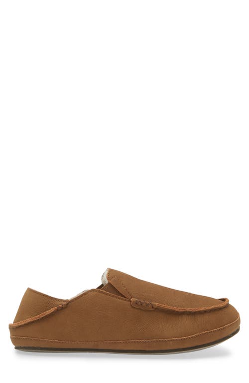 Olukai Moloa Genuine Shearling Convertible Slipper In Brown