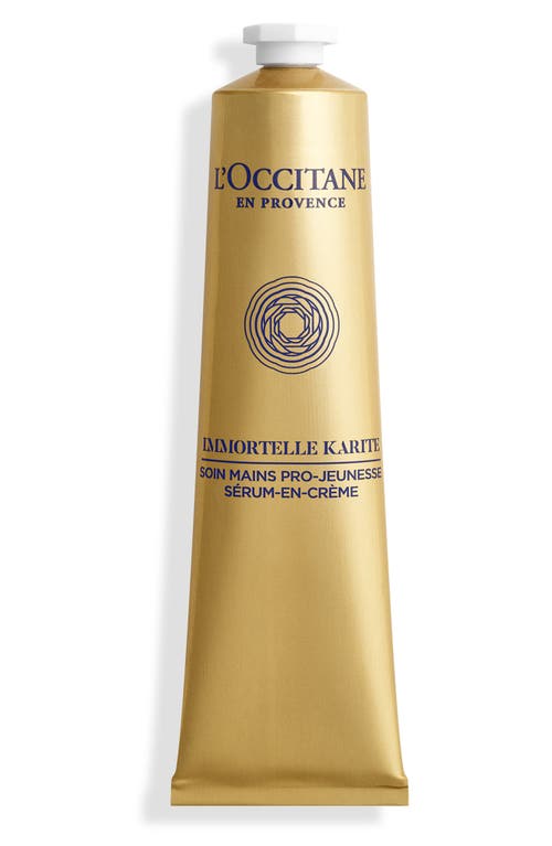 L'Occitane Immortelle Youth Hand Cream in Golden Yellow 