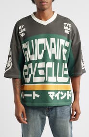 Billionaire Boys Club Blitz Jersey Knit Pullover