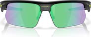 Oakley Bisphera 68mm Prizm™ Gradient Oversize Rectangular Sunglasses
