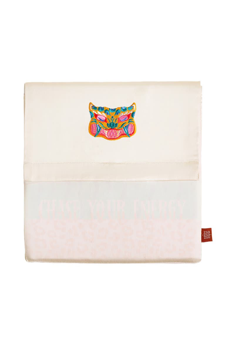 Lahor Bold Maximalist 300 TC Cotton Sateen Oversized King Duvet Set, Alternate, color, Pink