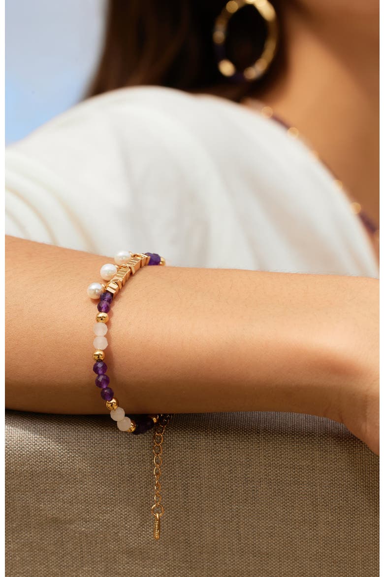 Poseidon Bracelet, Alternate, color, Purple & White & Gold