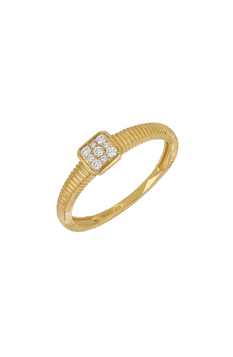 Bony Levy Mika Diamond Stackable Ring - 0.09ct., Main, color, 