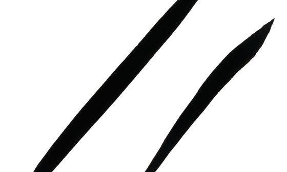 selected INTENSE BLACK