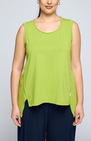 LUUKAA Azari Sleeveless Jersey Top