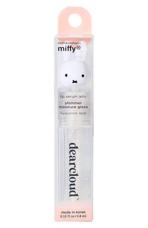 Dearcloud Miffy Lip Serum In Blue