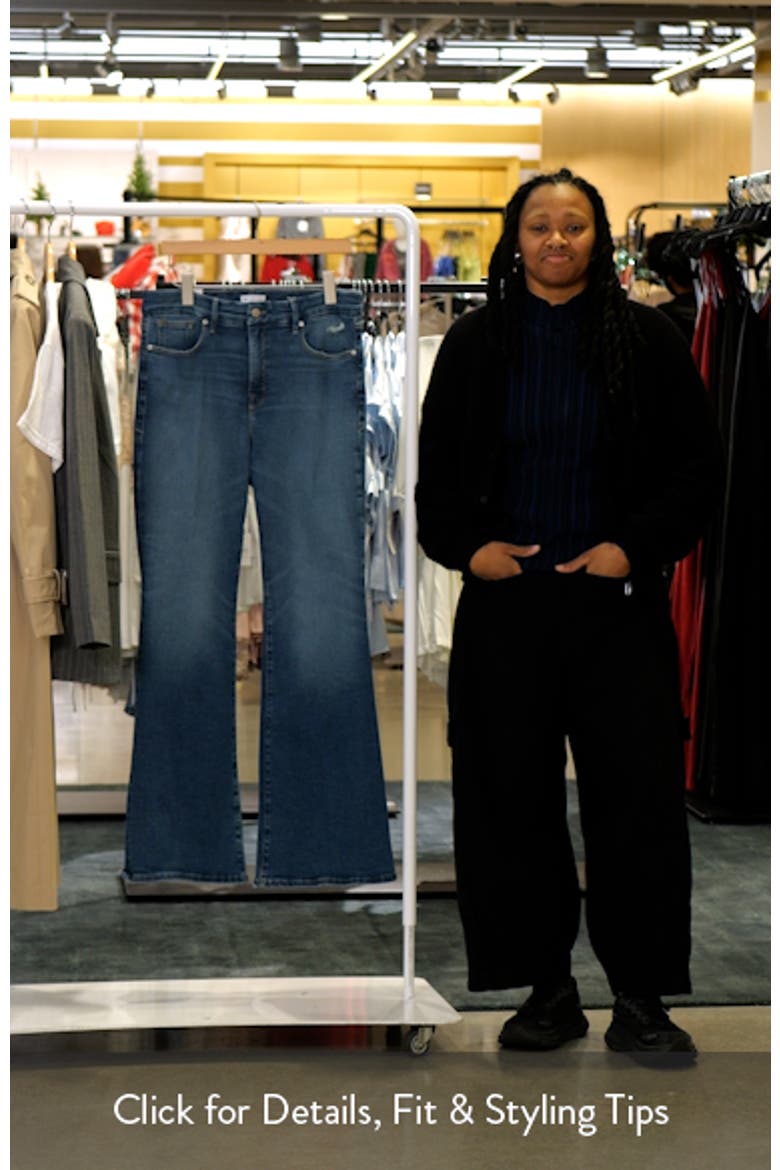 Good Legs High Waist Ripped Flare Leg Jeans video