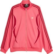 ADIDAS X WALES BONNER Track Jacket