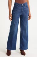 FRAME The High Rise Wide Leg Jeans