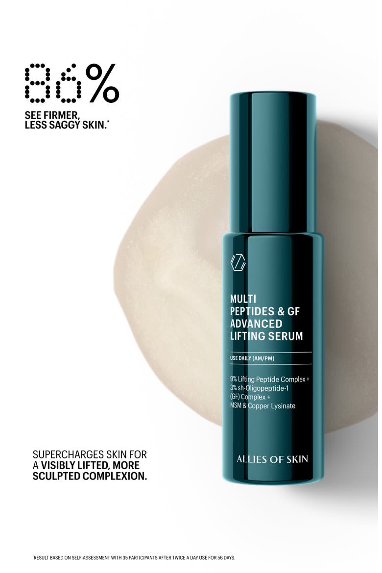 Founder's Favorites 2-Piece Skincare Set $243 Value, Alternate, color, NO COLOR