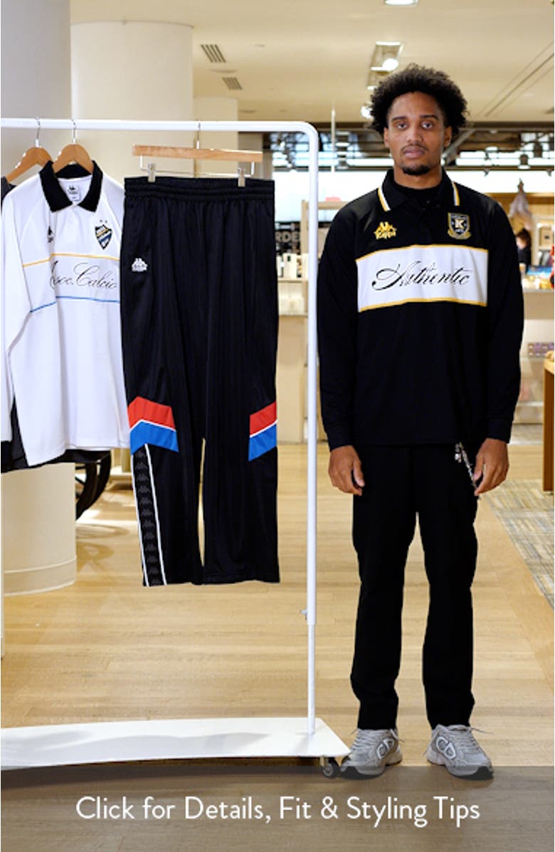 222 Banda Oreste Tricot Track Pants, sales video thumbnail