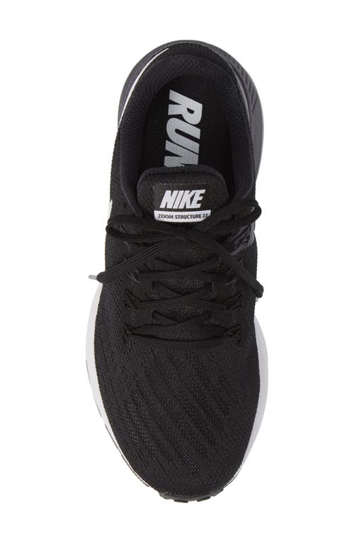 Nike Air Zoom Structure 22 Sneaker In Multi