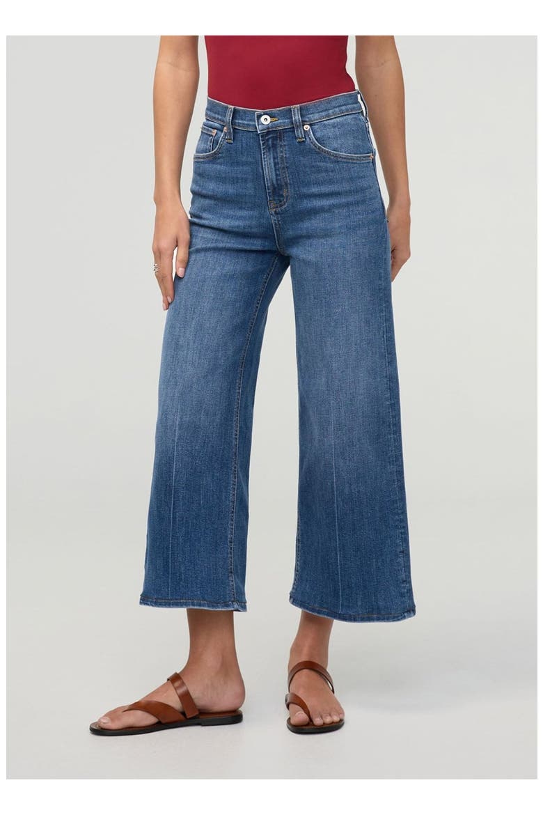Performance Denim High Rise Wide Leg Crop, Alternate, color, Swell