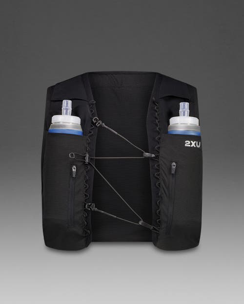 2xu Run Hydration Vest In Black